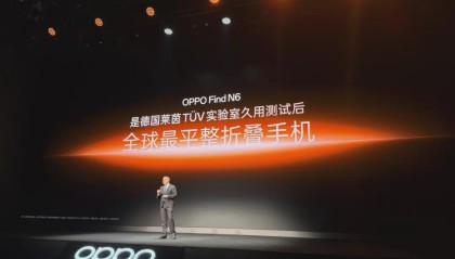 开云下载-16GB+1TB！新机官宣：3月17日，正式全球发布！