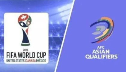 开云平台-国足五档身份参加6.27抽签 9月首轮客战种子队