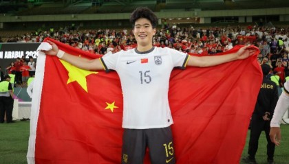 开云app-中国足球职业联赛新政出台：中甲降2.5个，中超B队可冲甲