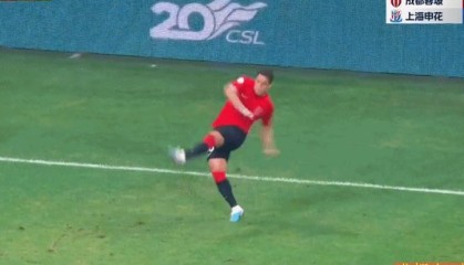 【中超】艾克森点射马镇染红 蓉城2比1申花继续不败