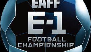 开云app-​男女足国内练兵机会 中国明年7月承办东亚杯赛