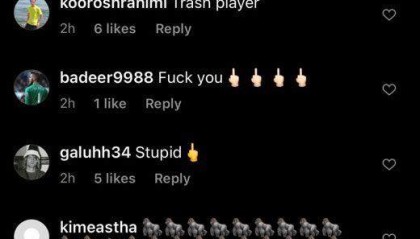 开云下载-又摊上种族争议！曼联后卫图安泽贝因失误遭遇歧视